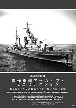 「海から月へ」 Z/X Code reunion 2／浦畑達彦／藤真拓哉／ブロッコリー